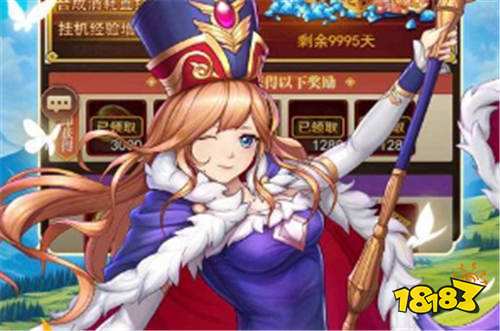 [7.23]巴兔新游速遞：來自巴兔平臺的浪漫！萬元代金券都能免費領~