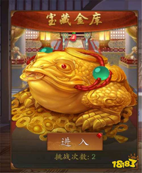 《悠唐天下》平民应该怎么玩（《悠唐天下》适合低氪党的全新玩法攻略）