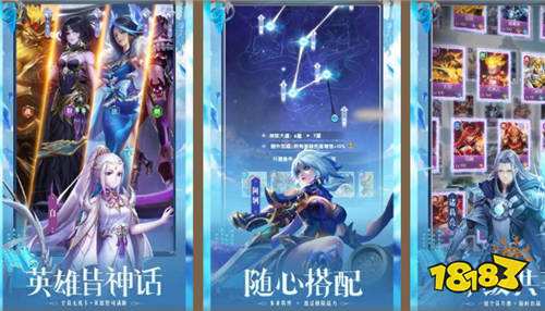 《悠唐天下》平民应该怎么玩（《悠唐天下》适合低氪党的全新玩法攻略）