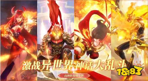 《悠唐天下》平民应该怎么玩（《悠唐天下》适合低氪党的全新玩法攻略）