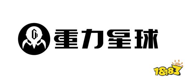 【会议+Express】2024 中国游戏开发者大会（CGDC）动作冒险、角色扮演、策略、全球化、试玩区详情曝光！