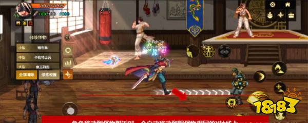 dnf手游7月24日優化了什么 dnf手游S2新賽季優化內容介紹