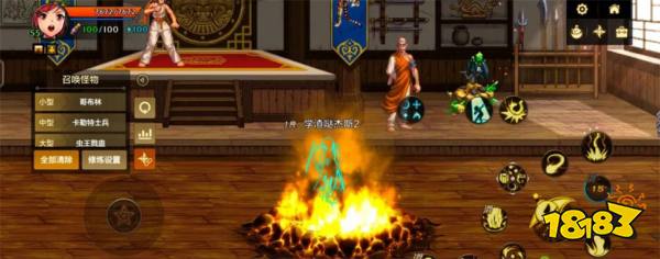 dnf手游7月24日優化了什么 dnf手游S2新賽季優化內容介紹