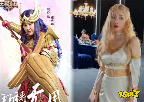 柳岩cos王者雅典娜,身材比例完美!网友辣评:不如贾玲,贾玲才是YYDS?