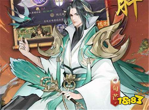 [7.25]巴兔新游速遞：“巴兔”它它它是真送福利呀！上萬元的代金劵免費給！