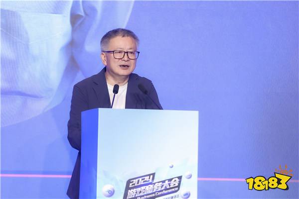 中国音数协常务副理事长兼秘书长敖然在2024年度游戏商务大会上的致辞