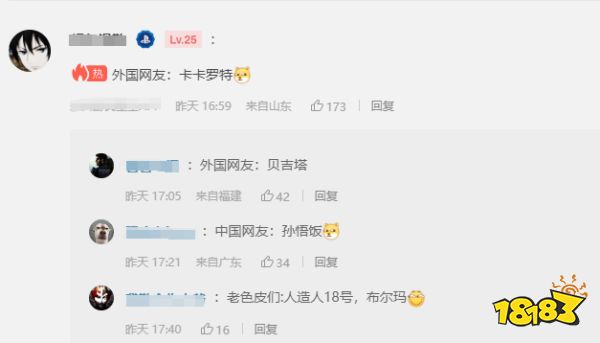 玩家毒舌周刊|《Apex》通行證不再強制氪金購買！我還是喜歡你桀驁不馴的樣子