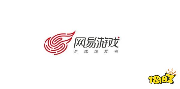 CDEC网易庞大智：AI正在打破游戏行业的“不可能三角”