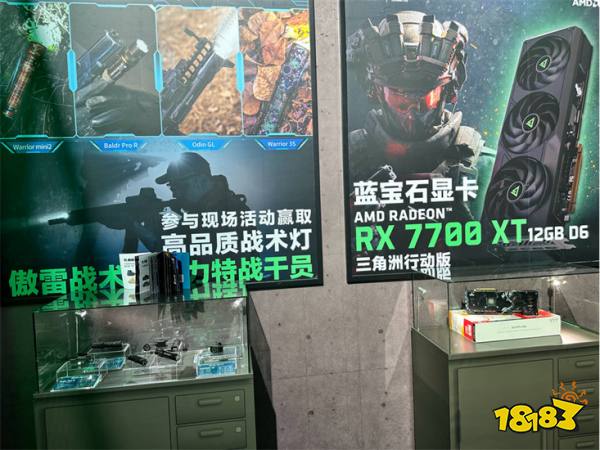 《三角洲行动》试玩区爆满!现场科技感浓烈!