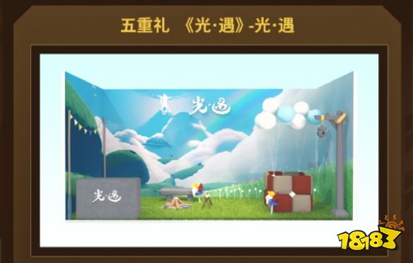 网易游戏分享逛展指南!超多实物礼品全部领光