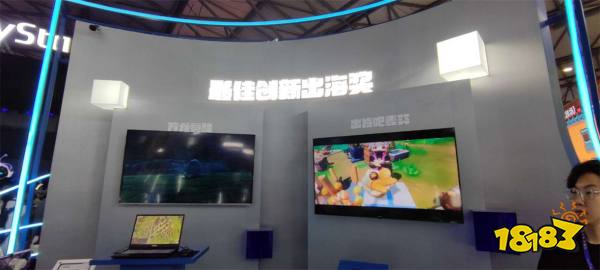第四届中国游戏创新大赛奖项在ChinaJoy现场出炉!