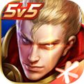 王者荣耀单机版v9.4.1.7