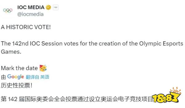游戲新視界：《劍星》將加入新模式并與《妮姬:勝利女神》展開聯動?上百位大學生遭遇龐氏騙局被騙上千萬！