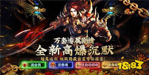 [7.26]每日0.1折變態手游推薦:游戲免費玩，福利免費嫖！還有超多的意外獎勵！