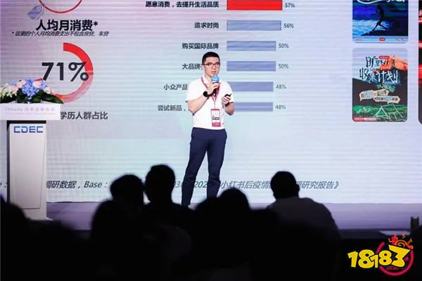 Nη2024ChinaJoy̾紴̳Բٿ