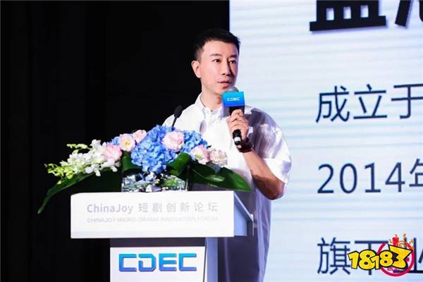 Nη2024ChinaJoy̾紴̳Բٿ