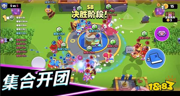 SuperCell再出新作 全新派对手游《爆裂小队》火热来袭！