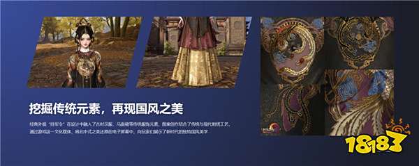 西山居姚喆:游戏无界 用心共铸全球化精品游戏