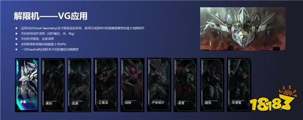 西山居姚喆:游戏无界 用心共铸全球化精品游戏