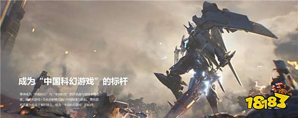 西山居姚喆:游戏无界 用心共铸全球化精品游戏