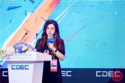 2024Chinajoy IP大会西山居蒋安琪发表主题演讲：剑网3 IP运营二三事