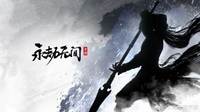 《永劫无间》前脚手游公测，后脚就参展CJ？