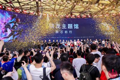 初心“游”在，精彩无限!2024年第二十一届ChinaJoy盛大开幕！