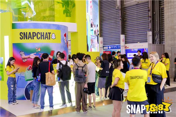 Snapchat 携“巨型 AR 魔镜” 空降 ChinaJoy，  成 B2B 展馆最热展台之一