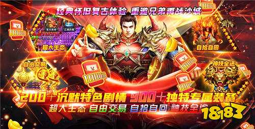 [7.29]每日0.1折變態(tài)手游推薦:趣味小游戲即點(diǎn)即玩，免費(fèi)好玩福利多！