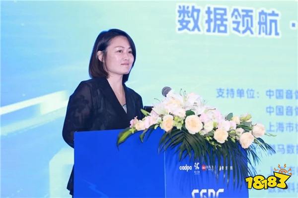 CGDC论坛：七大游戏趋势发布，市场有哪些增量空间？