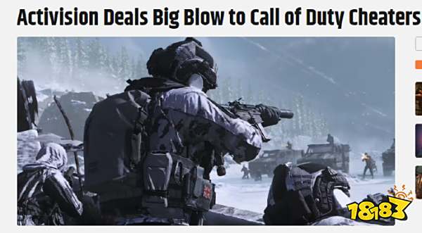 重生和EA过来认爹！动视开始严打《使命召唤》游戏开挂问题！