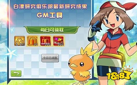 宠物养成RPG手游哪个好玩 可以养宠物的手游推荐