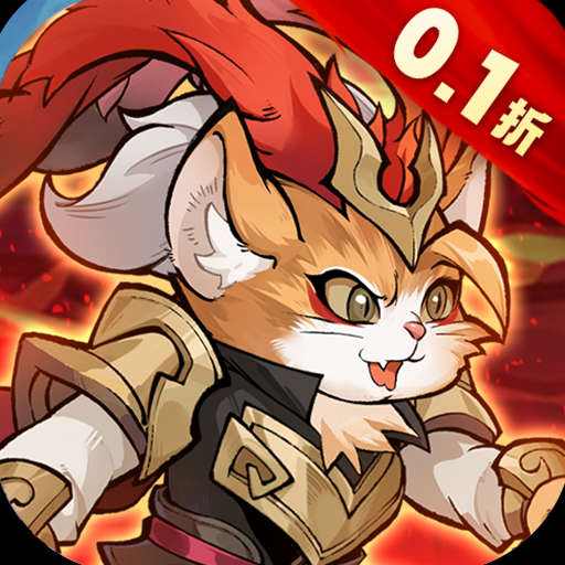 猫狩纪0.1折变态版