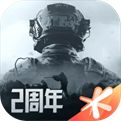 暗区突围老版本v1.0.155.155