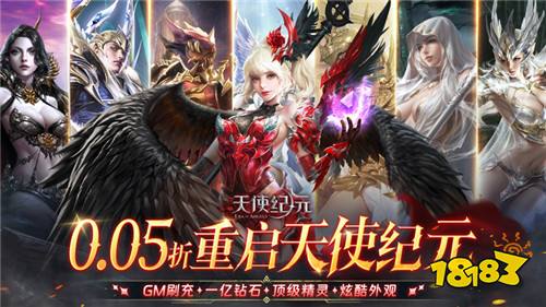 7.30游戲快報|專區月底送福利,福利白嫖領不停,游戲好玩還多樣!