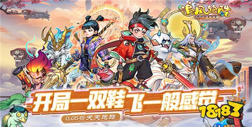 7.30游戲快報|專區月底送福利,福利白嫖領不停,游戲好玩還多樣!