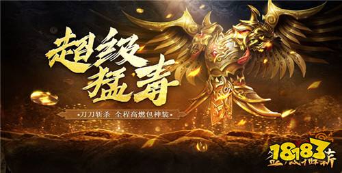 7.30游戲快報|專區月底送福利,福利白嫖領不停,游戲好玩還多樣!