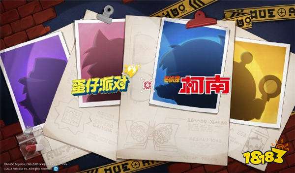 《蛋仔派对》又又又联动？！即将与《名侦探柯南》展开联动活动！