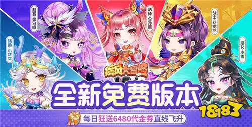 [7.30]每日0.1折變態手游推薦:玩游戲免費嫖福利，省心暢玩無要求~