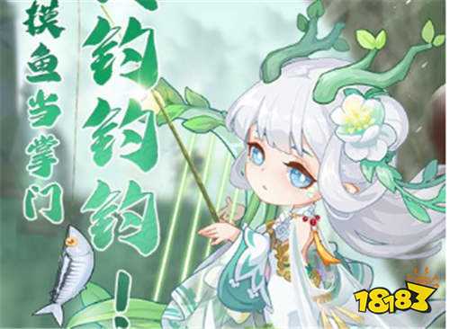 [7.30]巴兔新游速遞：玩就要玩最爽的變態(tài)游戲！嫖就要嫖最全的游戲福利！