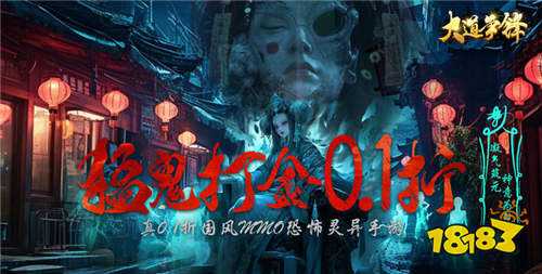 良心变态冒险游戏名次榜 2024妙手气良心变态冒险游戏大全