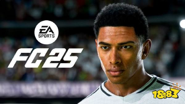 Rush！！《EA Sports FC 25》公布新预告片：引入全新5v5模式！