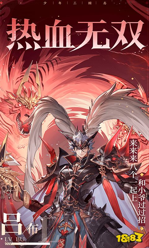 2024最火游戏排行榜 流行的热门网页游戏大全