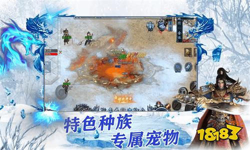 冰雪归来打金版