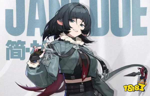 绝区零简杜要不要抽 简杜抽取建议