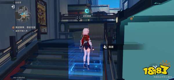 崩壞星穹鐵道2.4潛跡狼烽獸駭鳥驚攻略 拍攝照片技巧分享