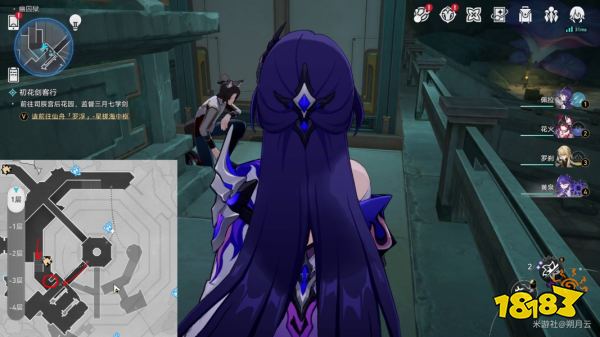 崩坏星穹铁道2.4逃犯位置在哪 人有五名逃犯有三成就达成攻略