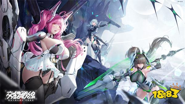 机甲美少女RPG《交错战线》星海封测即刻启航