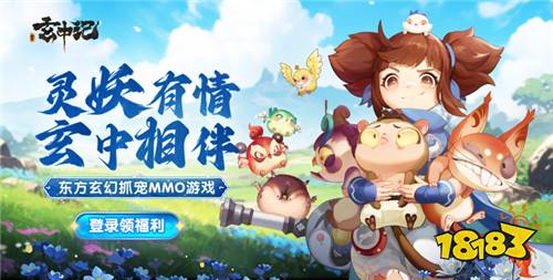 巴兔平臺熱游推薦第一百一十八期