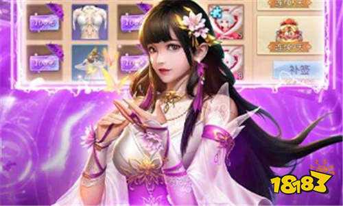 [7.31]巴兔新游速遞：爽玩游戲拿福利！邊玩邊拿就是頂！